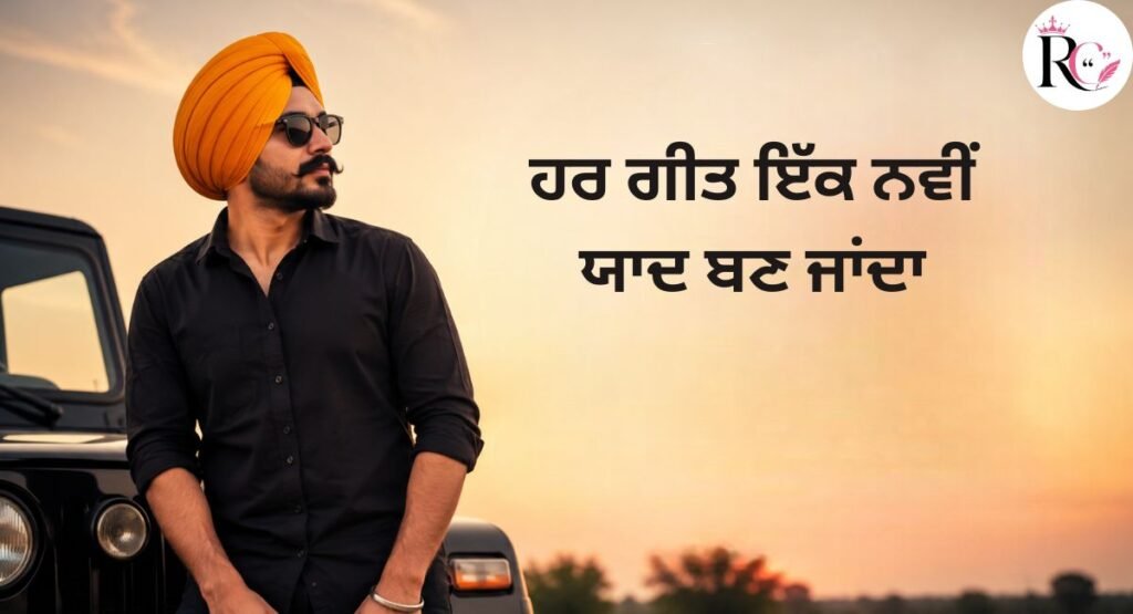 Punjabi Song Lyrics Captions for Instagram