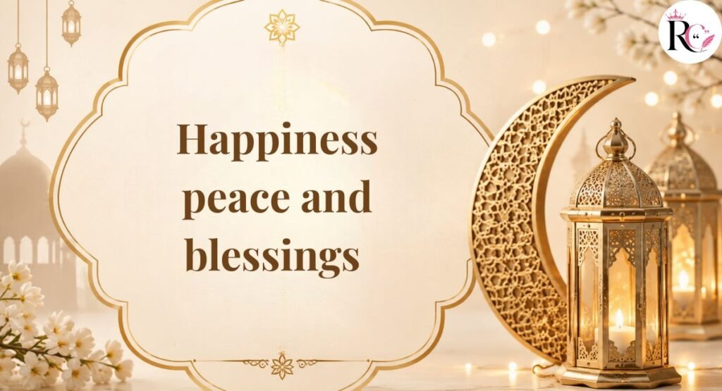 Eid Mubarak Captions for Instagram