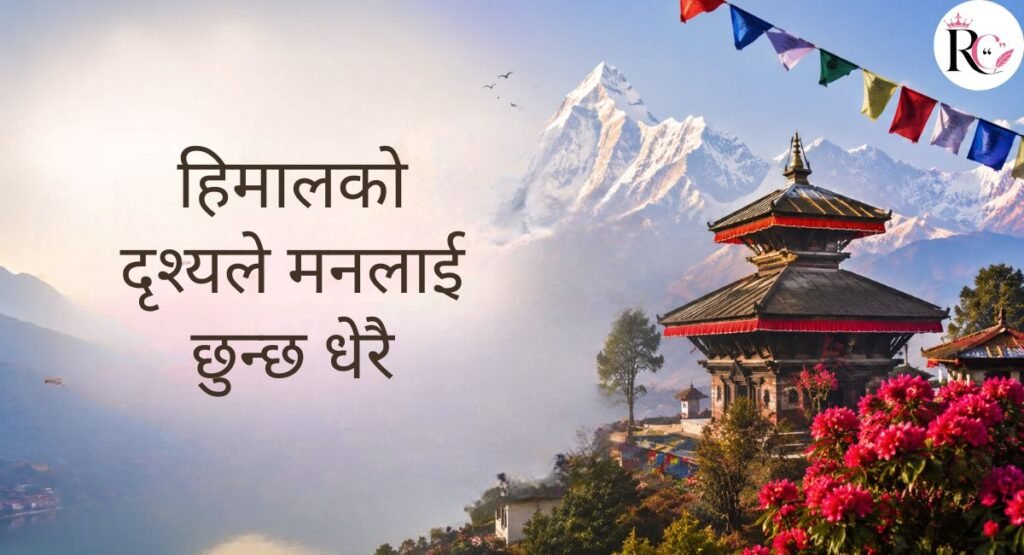 Nepali Mountain Captions for Instagram