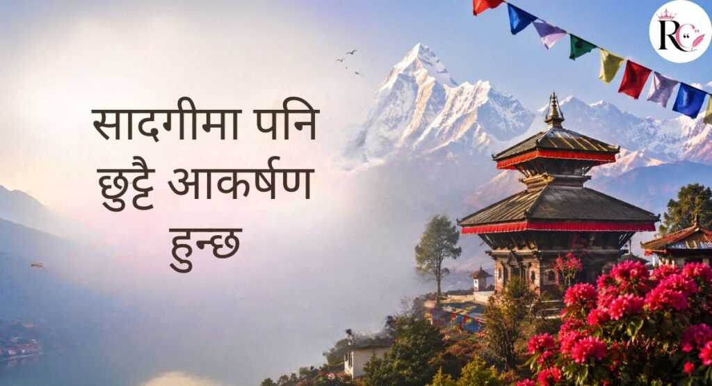 Stylish Nepali Captions for Instagram